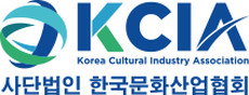 한국문화산업협회